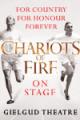 Chariots of Fire