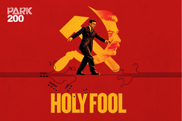 Holy Fool